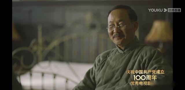 幸运的于和伟！历史上有名的两次三顾茅庐，他都演绎了