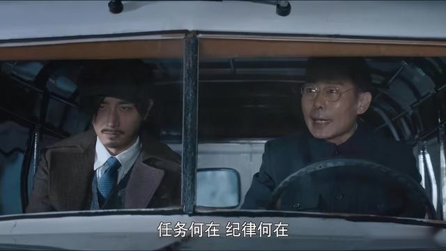 瞄准：为何保密局毛局长每次都帮着池铁城，方晋甫啥也捞不到？