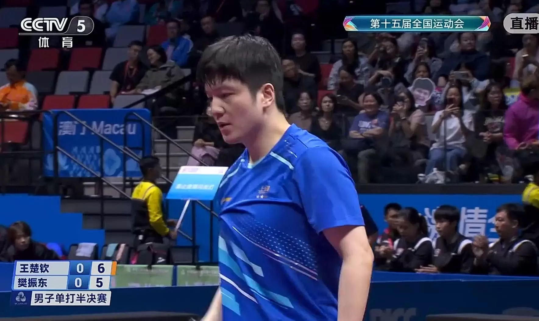 “无排名小将”力克世界第一!樊振东4-2王楚钦,晋级全运决赛 “无排名小将”力克世界第一!樊振东4-2王楚钦,晋级全运决赛