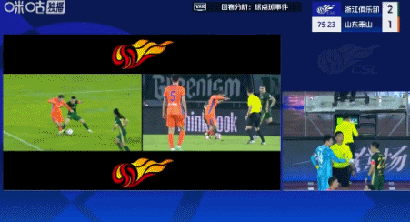 浙江2-2山东，克雷桑、卡列洛破门，卡扎伊什维利失点 (http://www.busunion.cn/) xiami 第10张