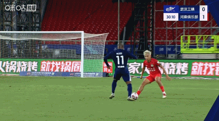 河南5-2三镇，卢永涛、阿奇姆彭双响，卡多索破门 (http://www.armanice.com/) 体育 第22张
