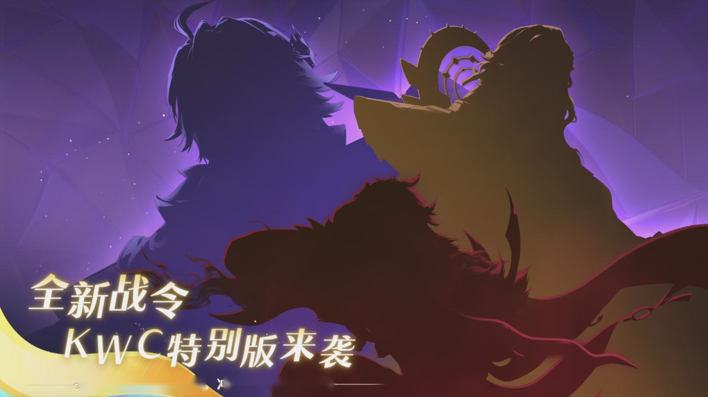 四款全新皮肤曝光，亚瑟赛季皮肤免费领，双史诗皮肤战令来袭 (http://www.armanice.com/) 体育 第3张