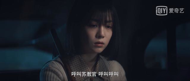 瞄准：苏文谦成教官后像俘虏，曹必达人设将翻，一番宏论引众怒