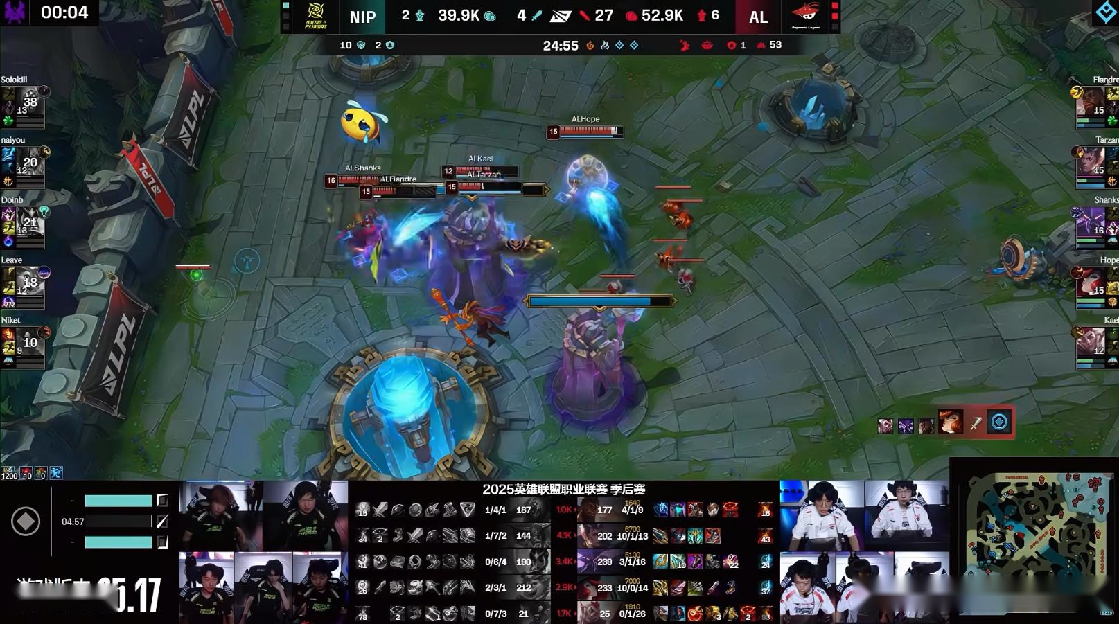 AL3-1淘汰NIP，晋级下一轮！doinb最后一舞表现不佳，leave难救主 (http://www.armanice.com/) 体育 第5张