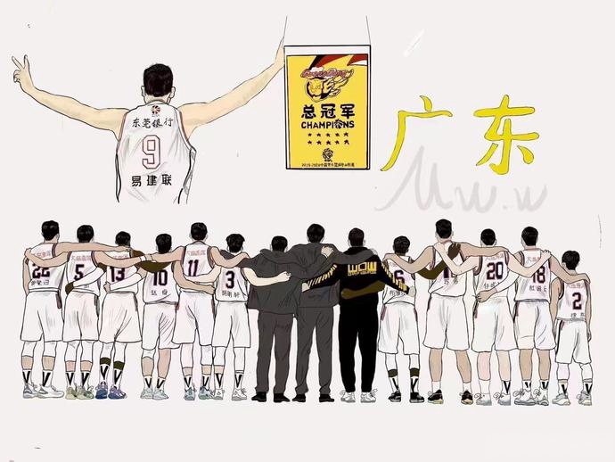 昨日, 广东 战胜 辽宁 ,夺得本赛季总冠军.