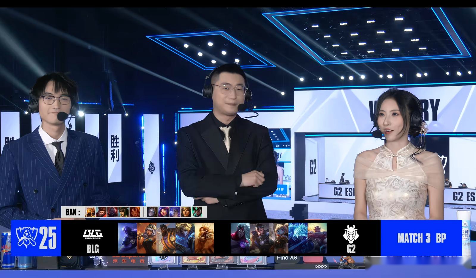 丢人！BLG还没打LCK，已跌入1-2组！赛前曾放狠话：没有怕的对手 (http://www.busunion.cn/) xiami 第3张