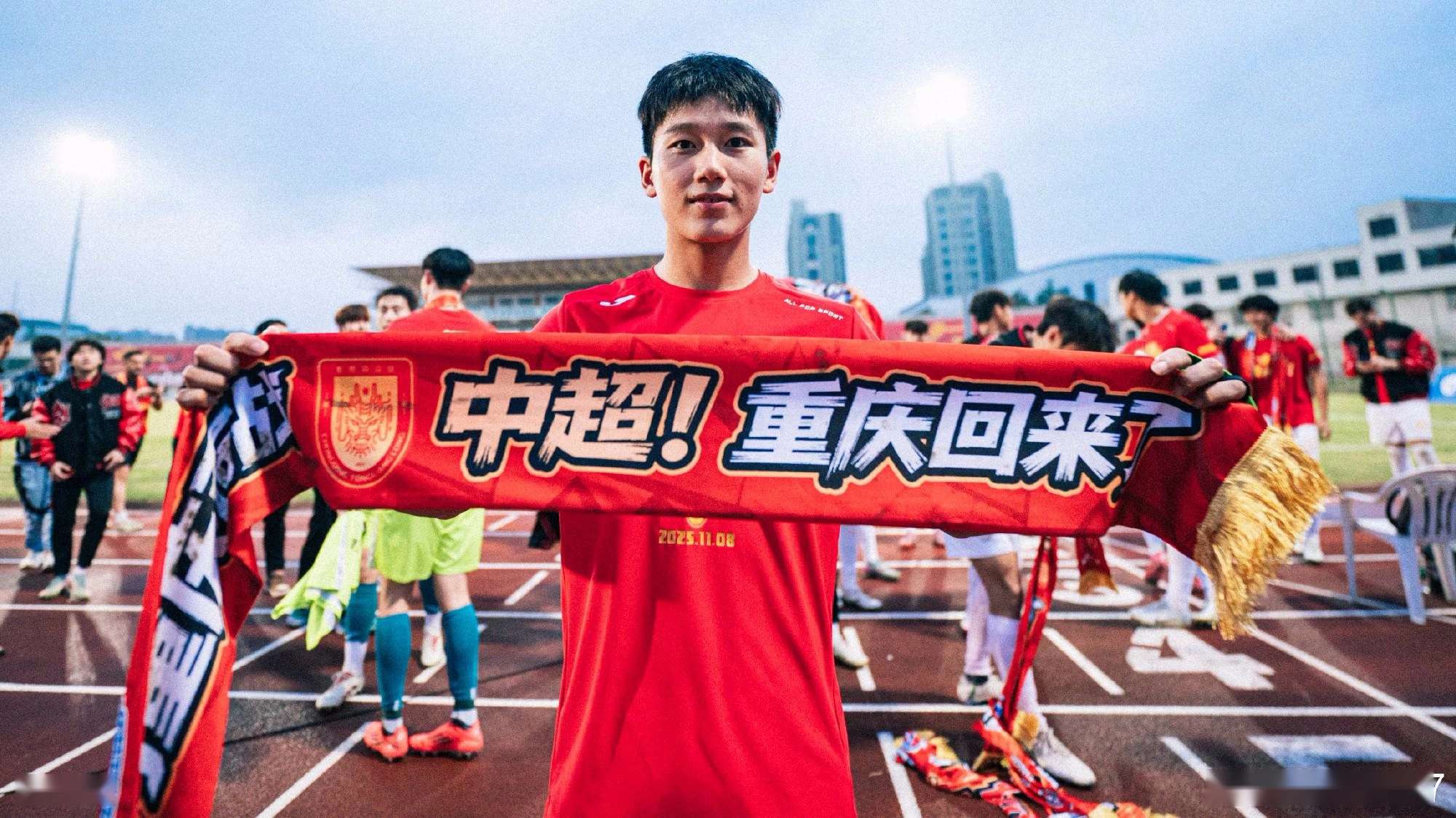 北青：向余望不参加冲超庆祝直奔U22，确认下赛季留在铜梁龙