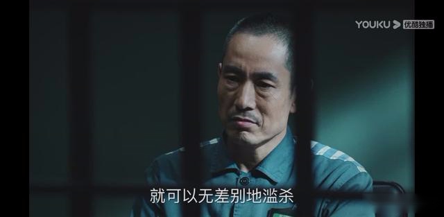 巡回检察组：大结局烂尾，米振东和冯森对峙乏力，三大看点全落空