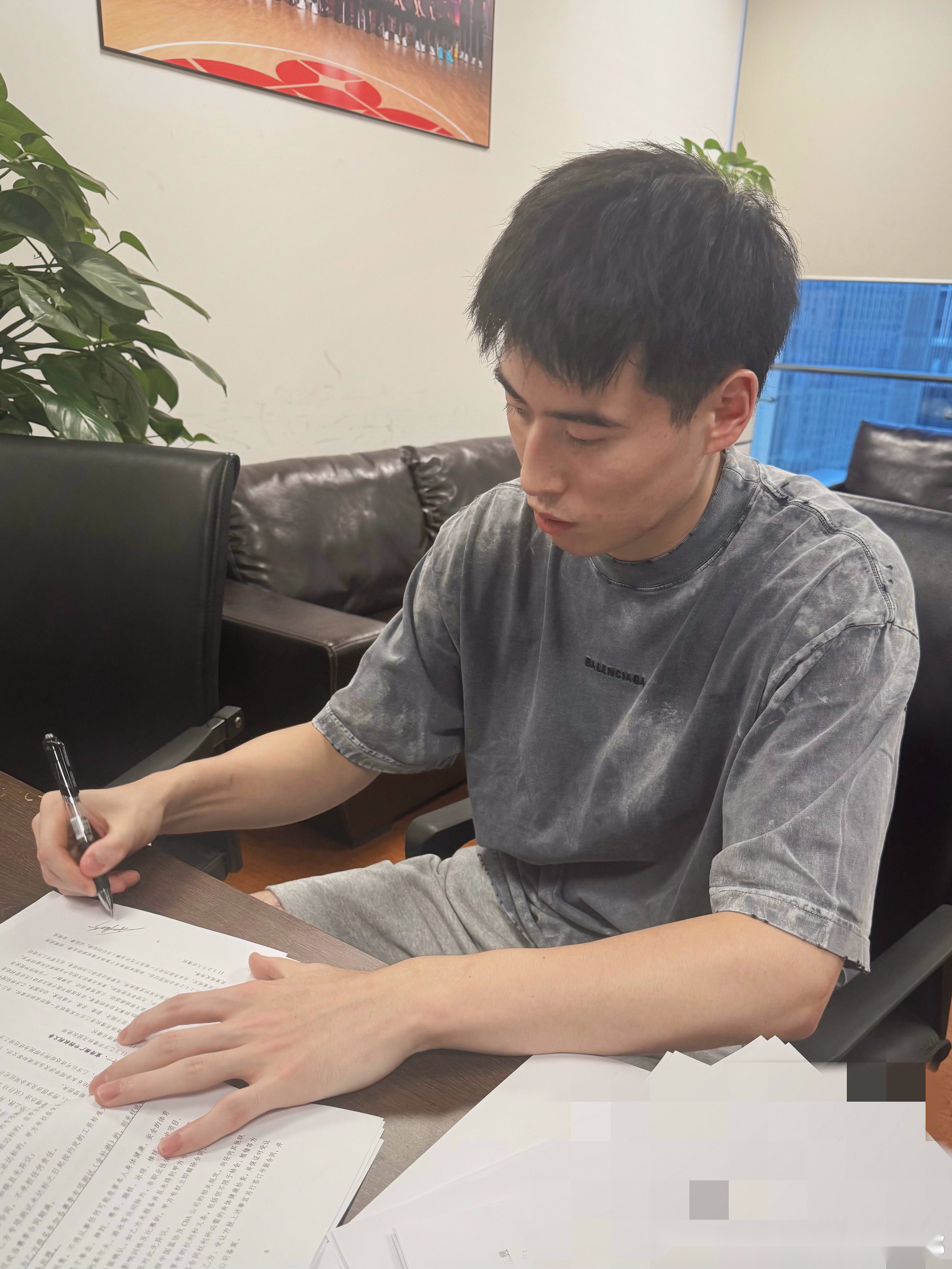 官方：浙江稠州与程帅澎完成续约 (http://www.busunion.cn/) 体育 第1张