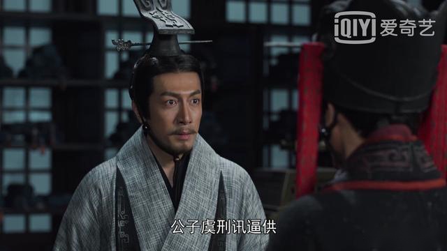 大秦赋：以嬴虞为工具，一箭三雕，李斯所谋皆为自己