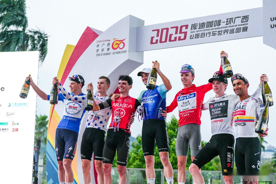 2025环广西S6：六站五冠！ 保罗·马尼耶刷新纪录 (http://www.busunion.cn/) xiami 第40张