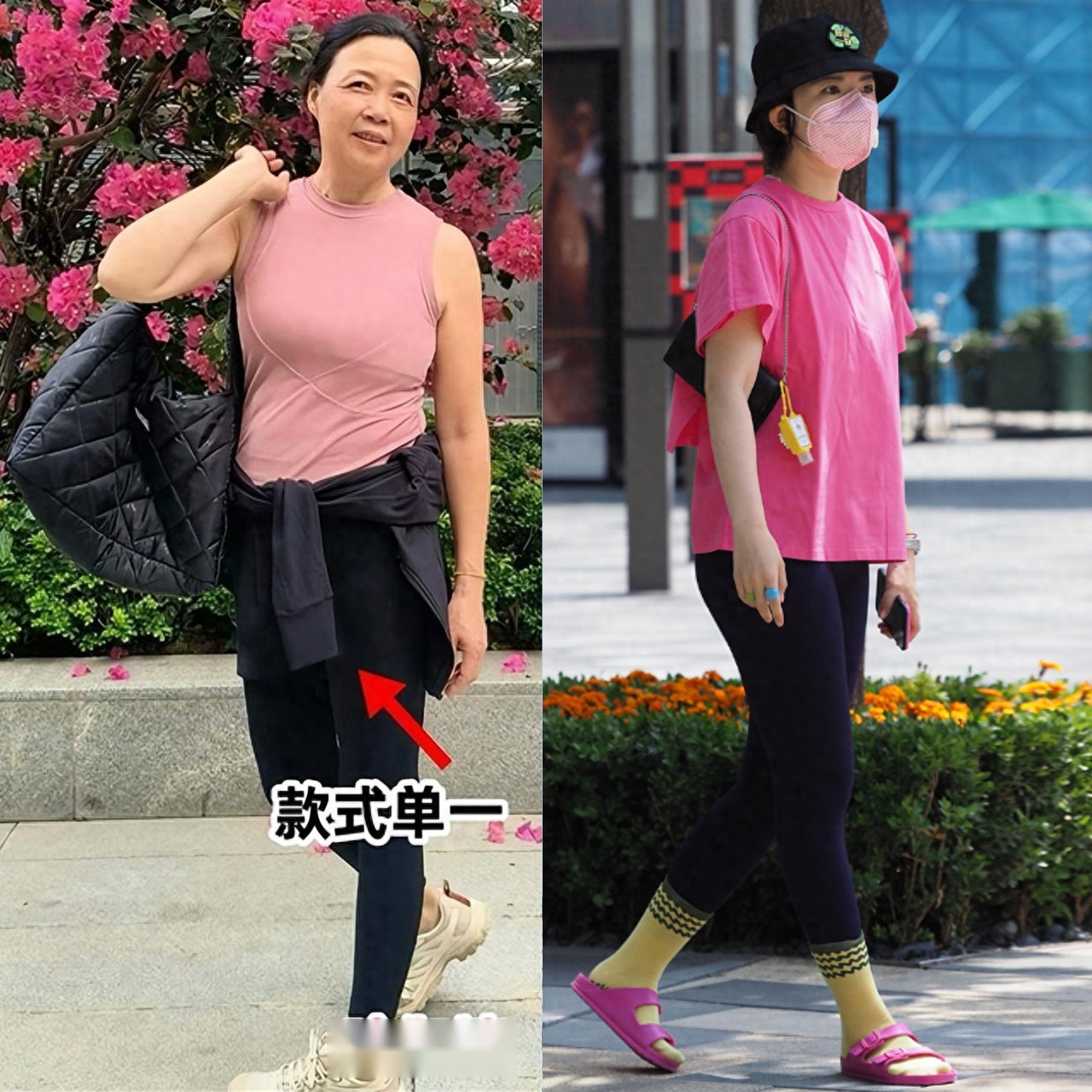 秋天，为什么劝中年女人别穿“瑜伽裤”出门？看3组对比就明白了 (http://www.tiidu.cn/) 娱乐 第1张
