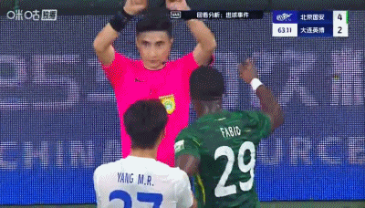 国安4-2英博终结4场不胜，法比奥帽子戏法，塞尔吉尼奥传射 (http://www.xuexiaoyu.cn/) abs 第32张