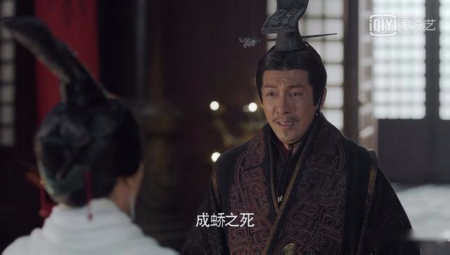 大秦赋：成蛟叛乱、嫪毐之乱都赶在一起了，接下来热闹了