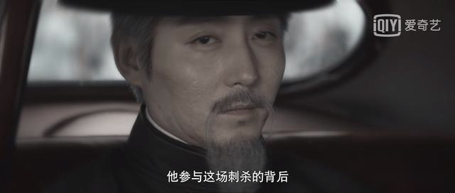 瞄准：池铁城哭了，为苏文谦，三年前杨之亮案件后他开始留长发