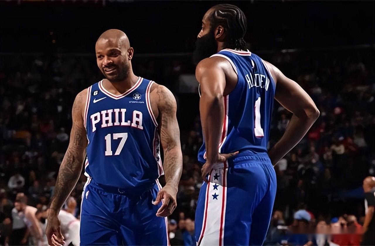 巴特勒与哈登联手能否带领热火重返总决赛舞台