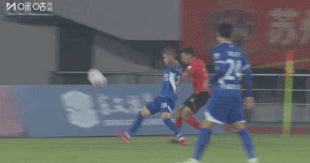 苏州东吴1-0南京城市，埃斯特雷拉制胜，王夕杰染红 (http://www.busunion.cn/) 体育 第3张