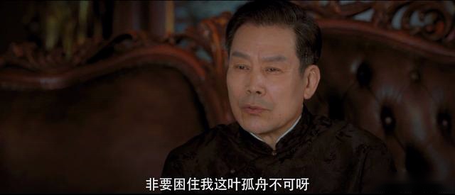 风声：立足于电影版，又像是独立的存在，电视剧版极度烧脑