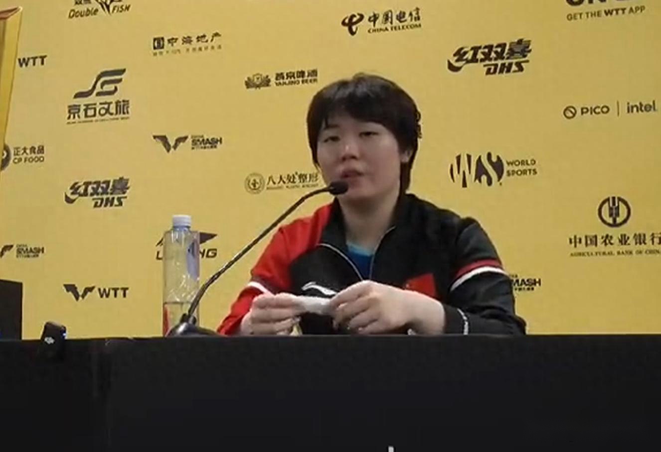 女双冠军发布会！王曼昱赞队友，蒯曼谈2点不足，2人按冠军手印！ (http://www.tiidu.cn/) 娱乐 第1张
