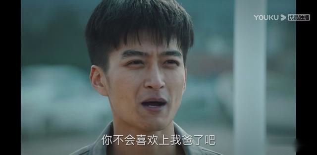 巡回检察组：大结局烂尾，米振东和冯森对峙乏力，三大看点全落空