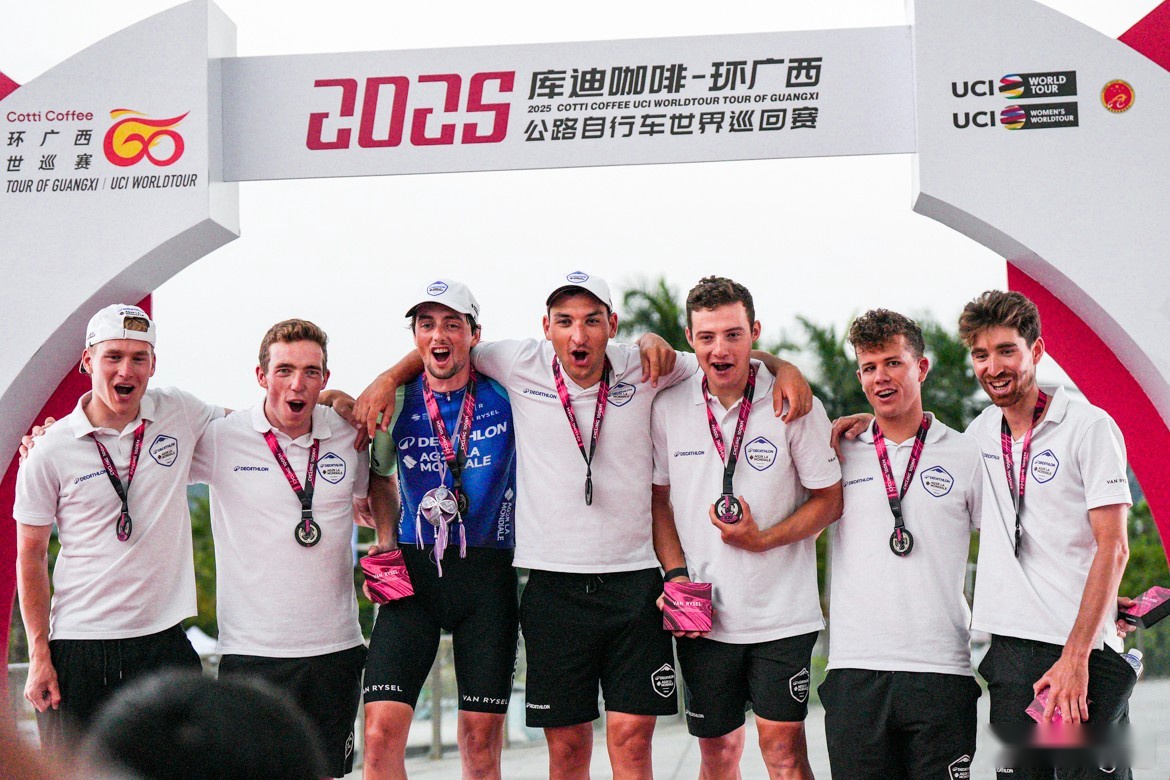 2025环广西S6：六站五冠！ 保罗·马尼耶刷新纪录 (http://www.busunion.cn/) xiami 第41张