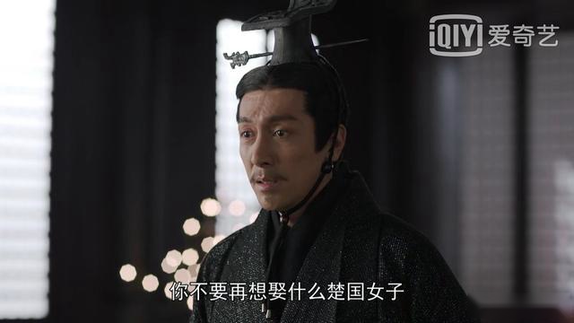 大秦赋：赵姬嫪毐回咸阳，带来两个孩子惹祸端，嫪毐之乱正式开启