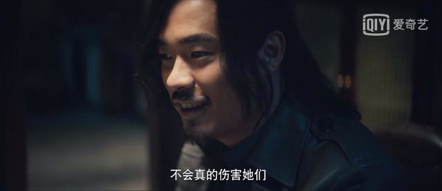 瞄准：苏文谦为何不告诉池铁城，小雪是他的女儿，这样误会好吗？