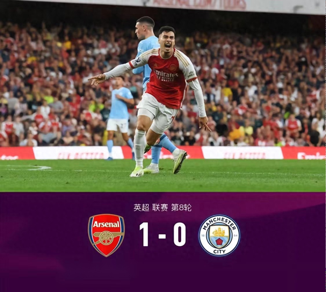 英甲对决焦点战布莱克浦对阵卡利斯尔联