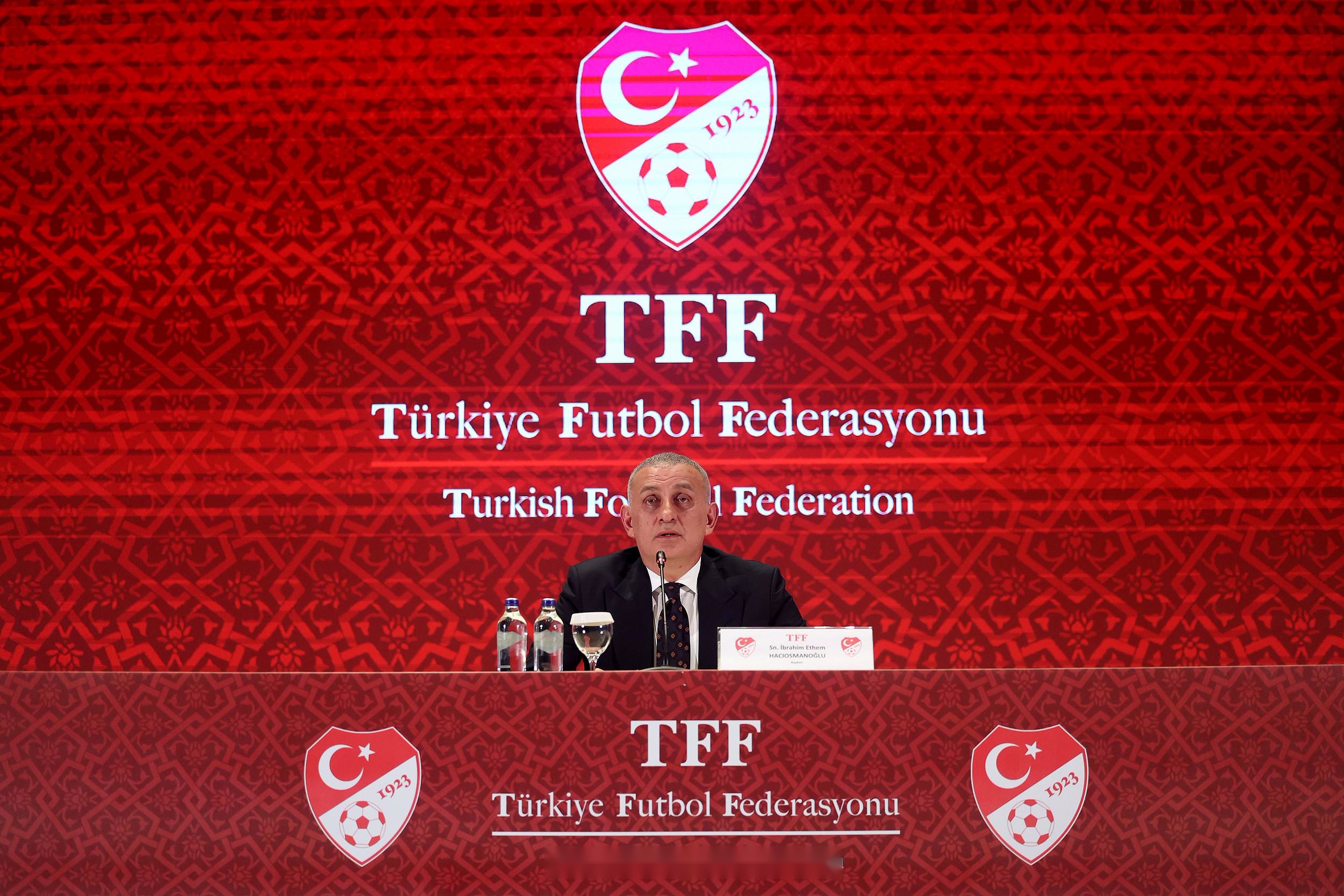 英媒:数百名土耳其裁判被发现有赌博账户,公众信心遭遇重创 pet 第1张-傲来网 英媒:数百名土耳其裁判被发现有赌博账户,公众信心遭遇重创 (https://www.olegood.com/) pet 第1张