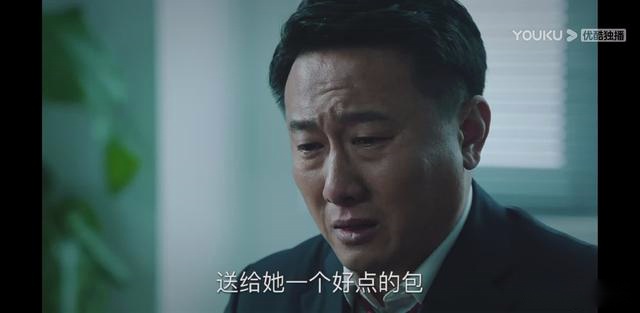 巡回检察组：甩棍们全部落网，大结局也圆不回来的3大漏洞，不解