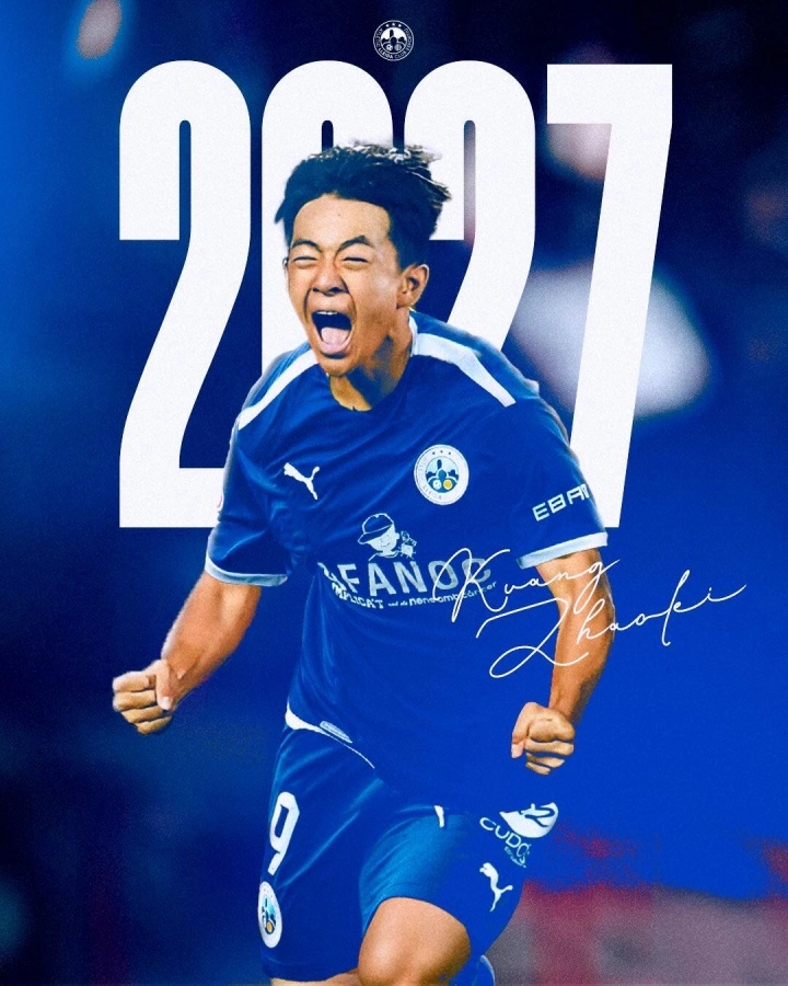留洋+1！官方：16岁邝兆镭加盟西协乙球队莱里达竞技！