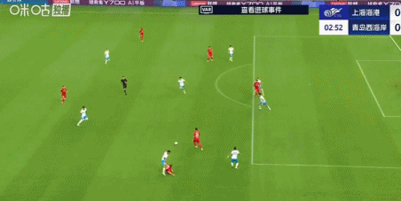 半场：海港1-0西海岸，莱昂纳多破门+两次进球无效