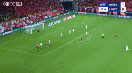 莱切特内切后破门！蓉城2-0领先国安