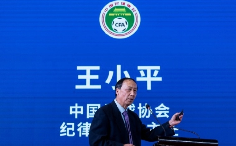 财新：王小平不服判决将上诉 现场情绪激动将被告人席踹翻