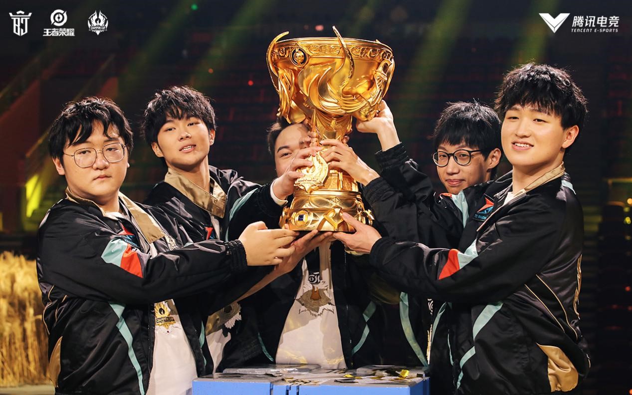 王者荣耀世界冠军杯总决赛圆满落幕,ts让三追四斩获总冠军