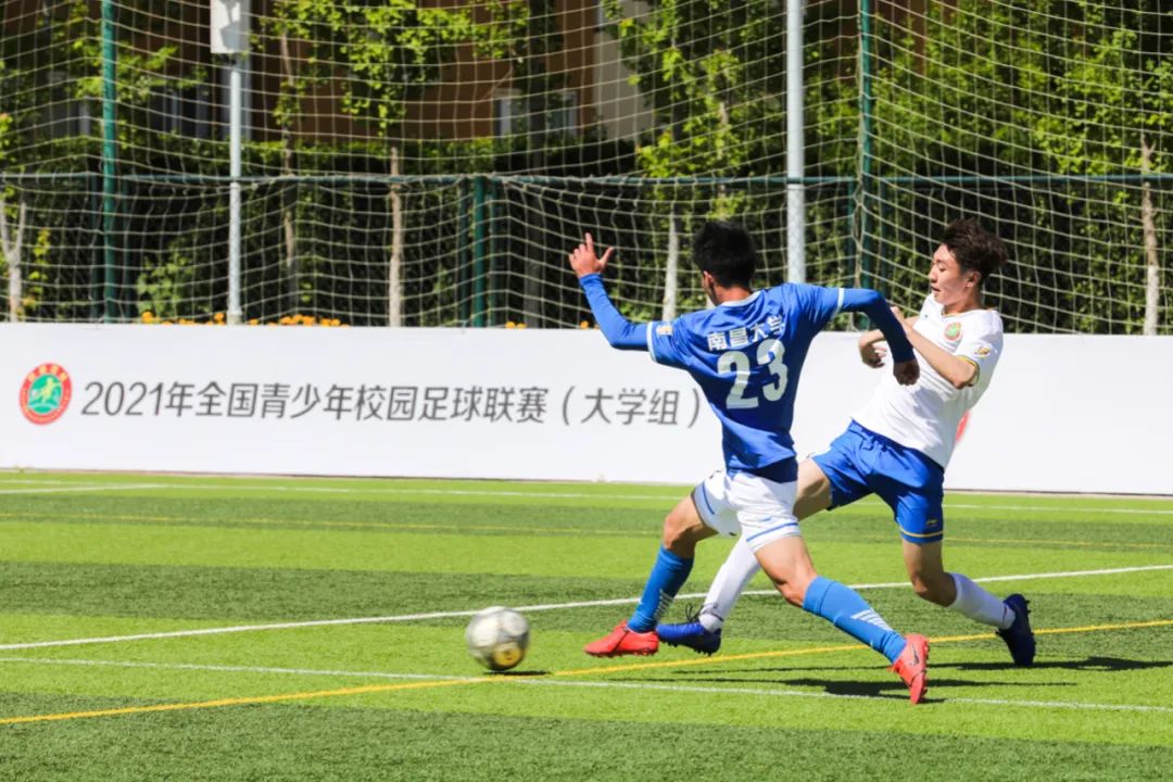 庆祝建党100周年,展示大学足球风采 2021年全国青少年校园足球联赛