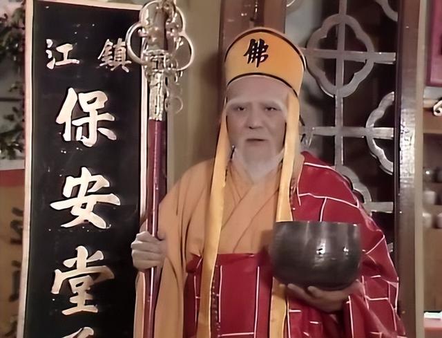 不通人情,强行拆散白素贞与许仙的和尚,那么历史上真的有法海这个人吗