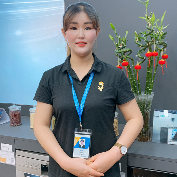 杨萍